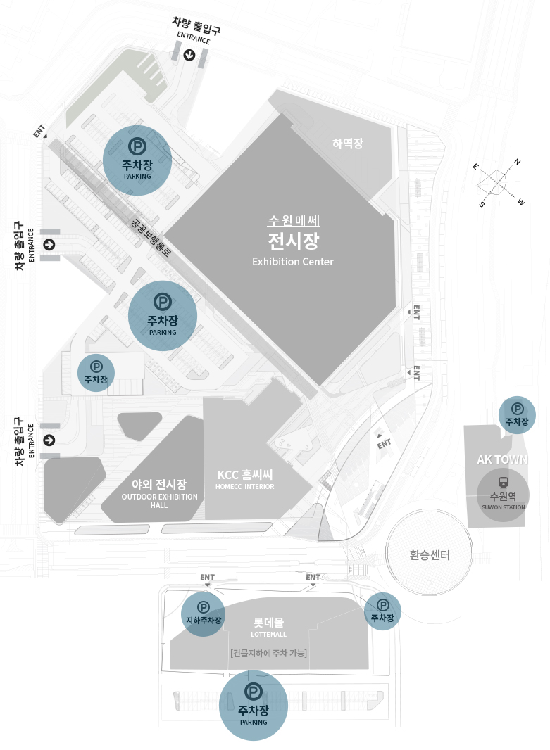 plan_parking_last