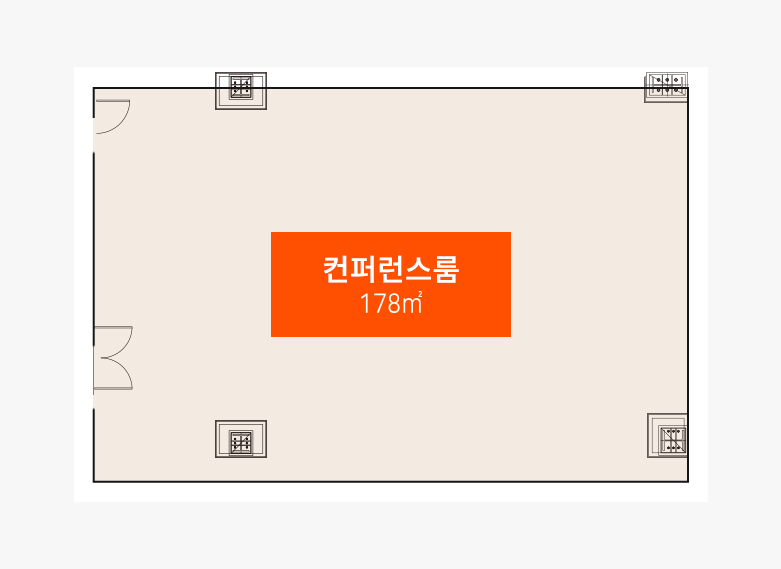 conference_room_img